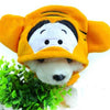 Tiger Hoodie Pet Clothes Costumes